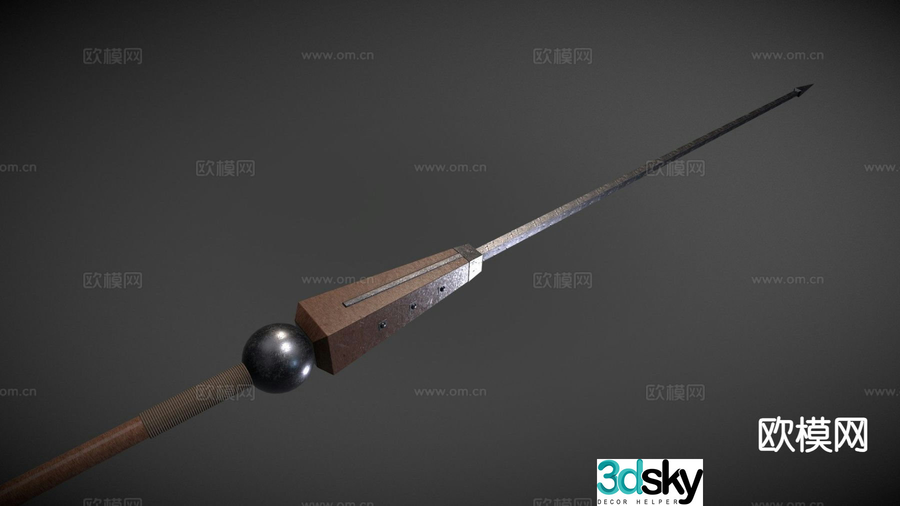 Heavy roman javelin 3d model