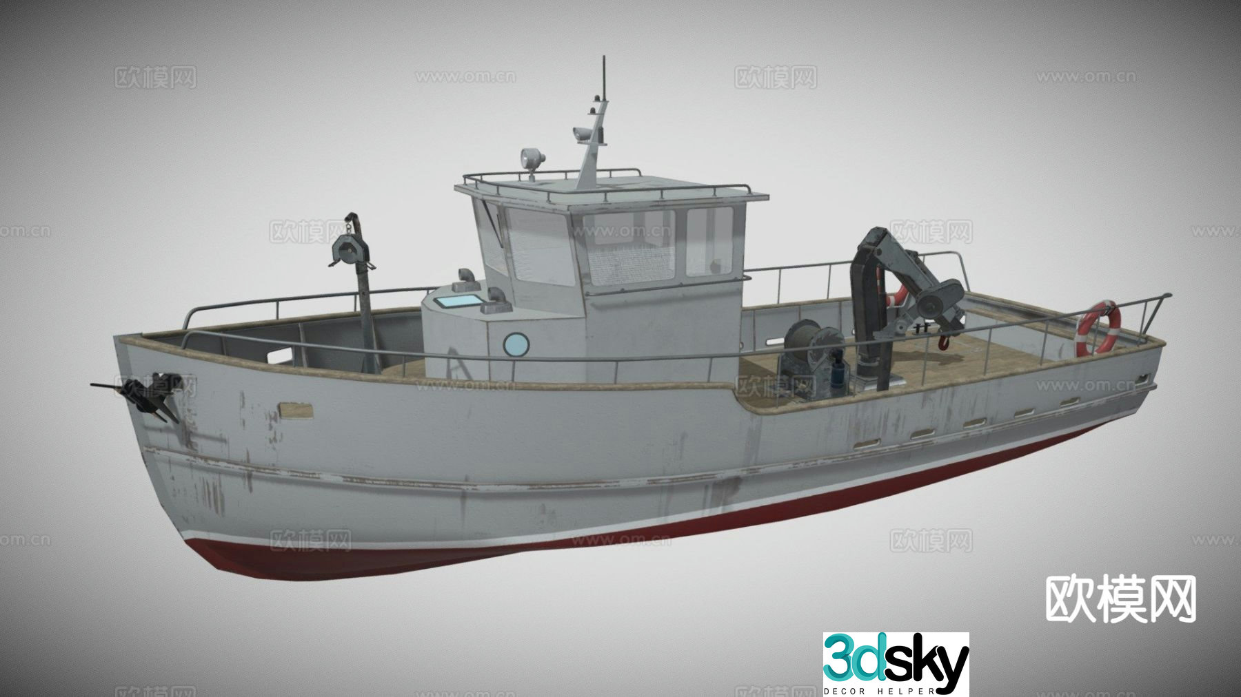 fishing boat water vehicle 3d model