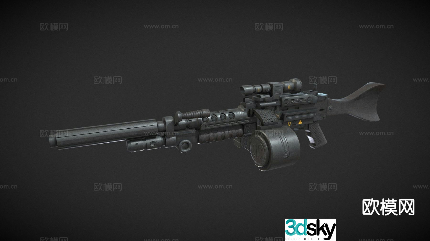 Sci-fi machine gun blaster 3d model