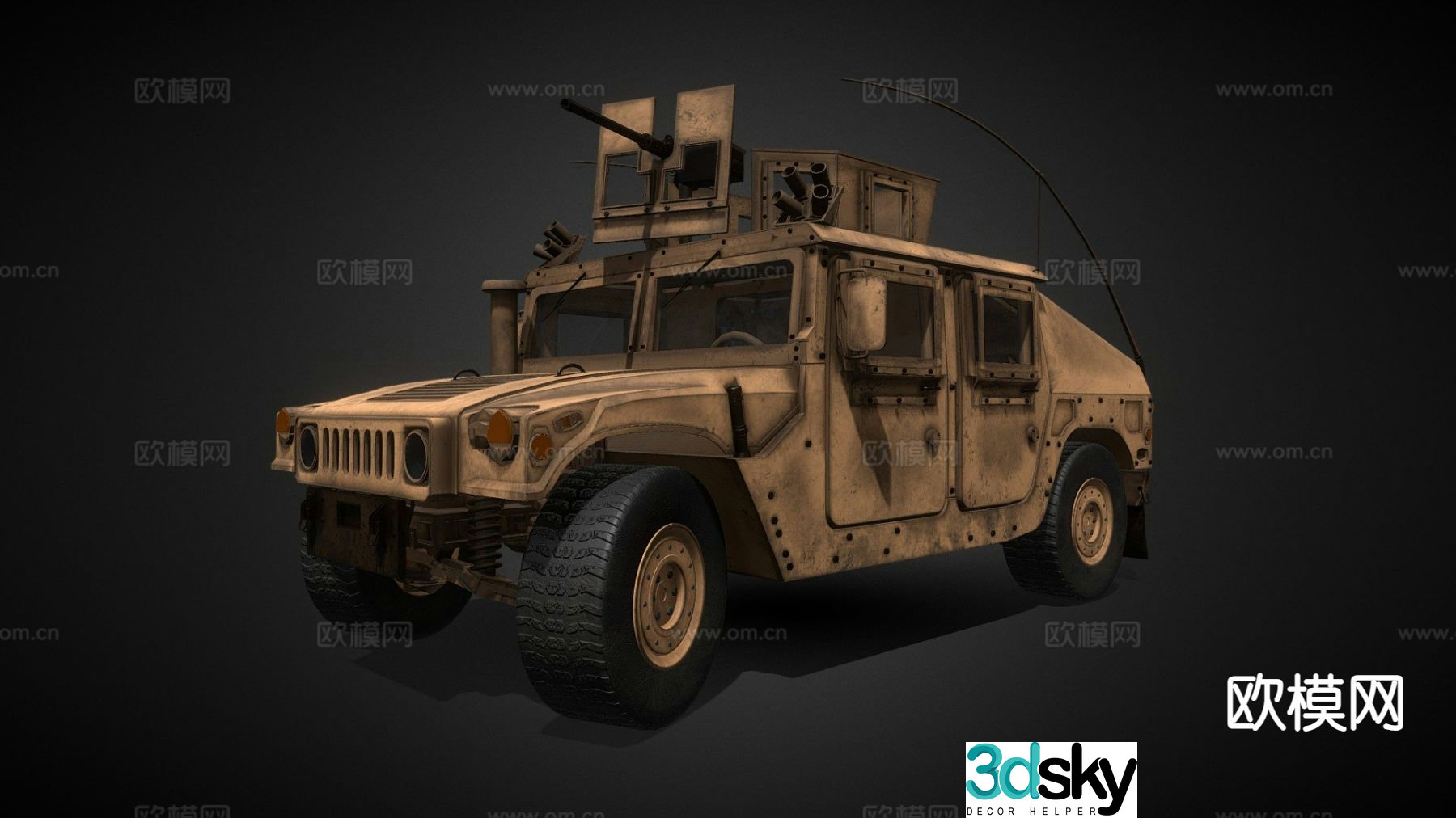 Military armored vehicle gun truck 3d model