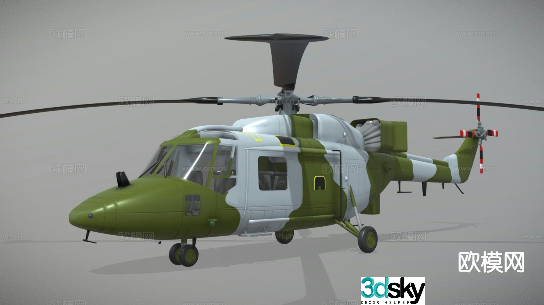 westland helicopter 3d model