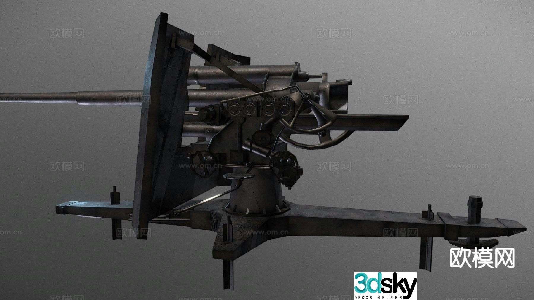 artillery gun firearm weapon 3d model