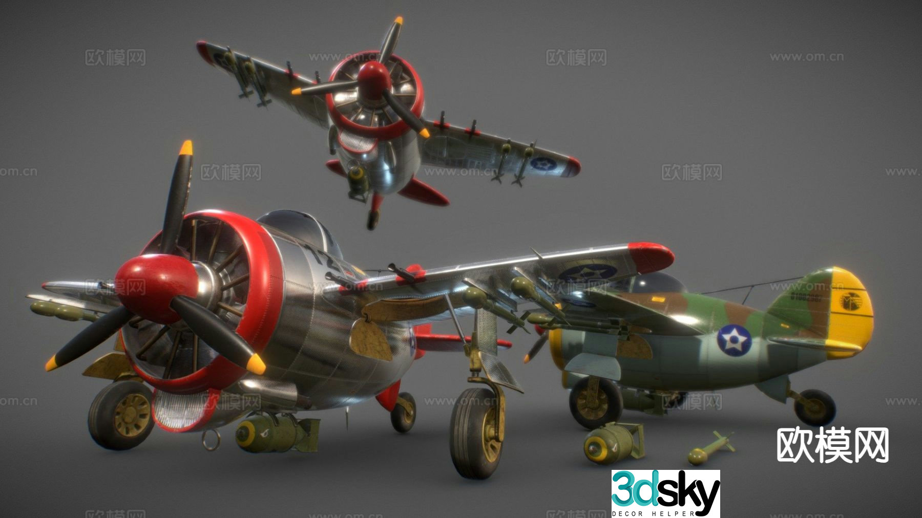 military aircraft fighter 3d model