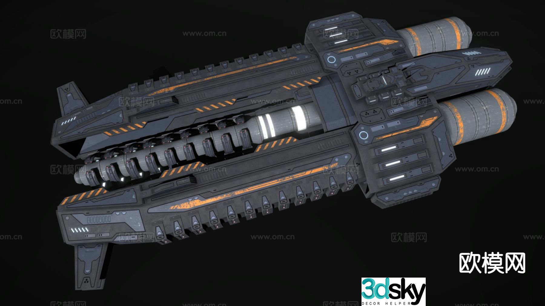 Sci-fi railgun 3d model