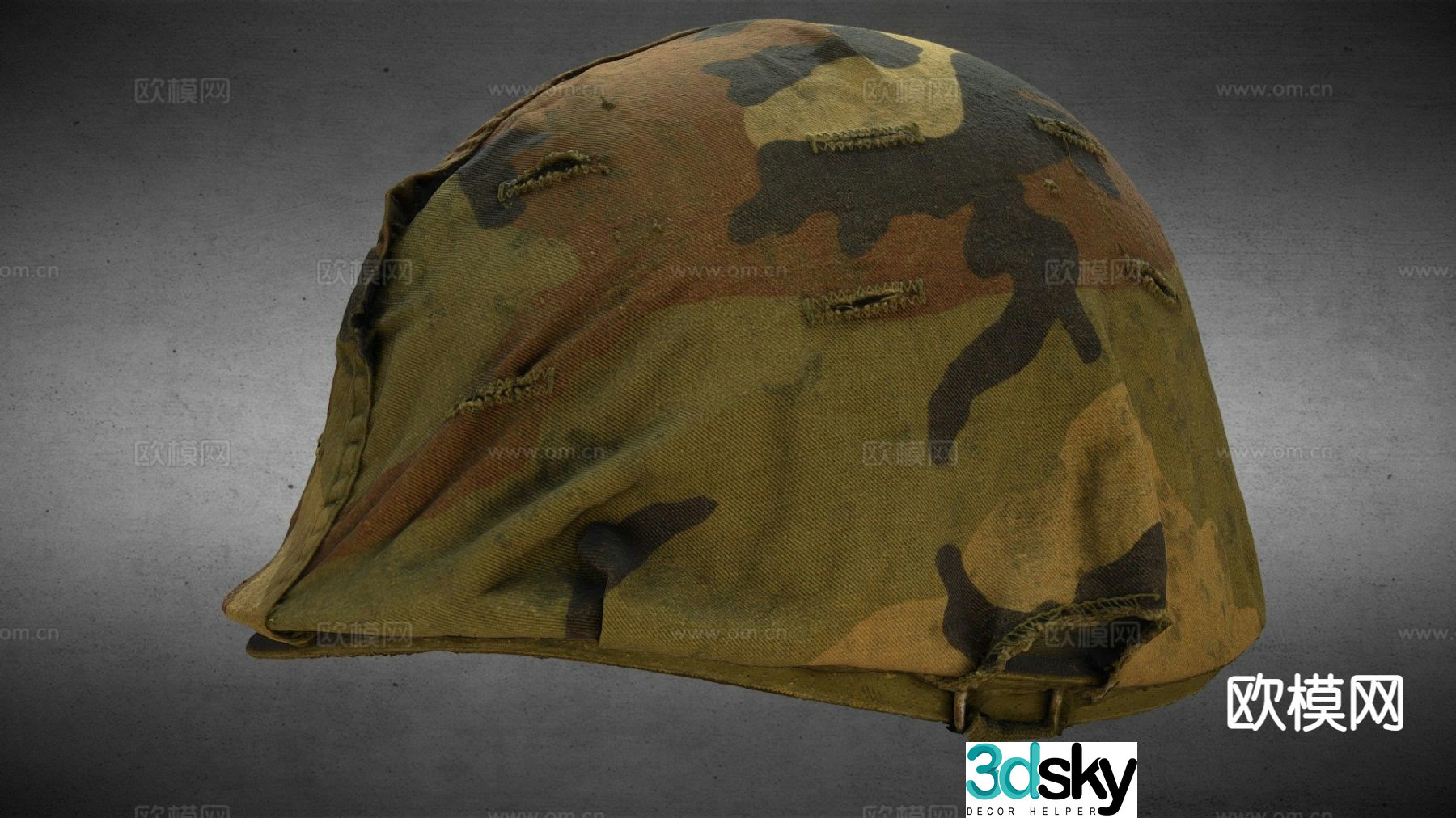 US military M1 combat helmet 3d model