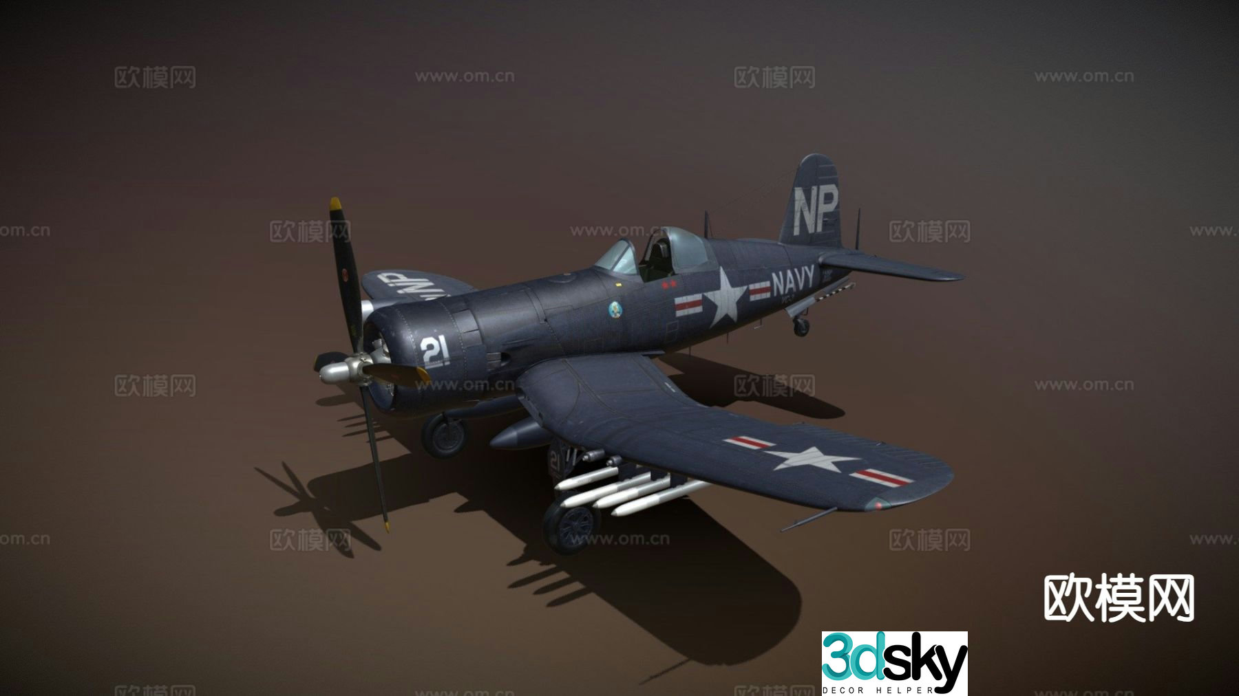 aircraft bomber fighter reconnaissance aircraft 3d model