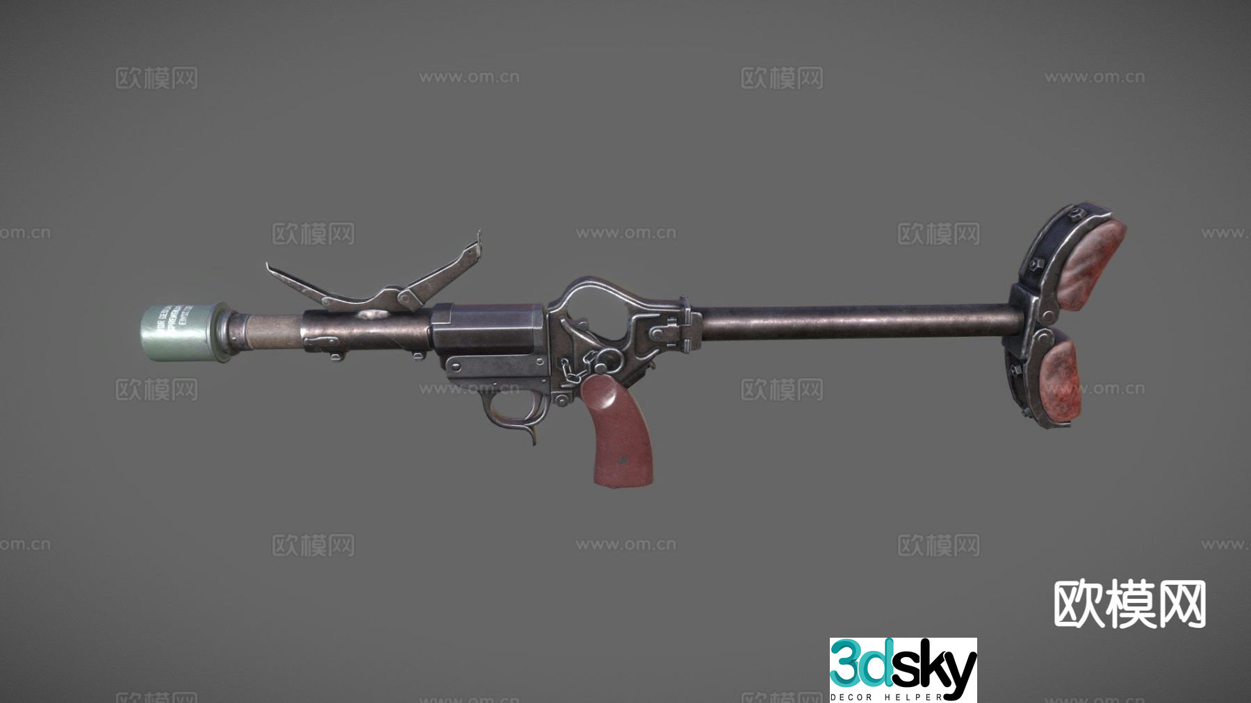 grenade launcher 3d model