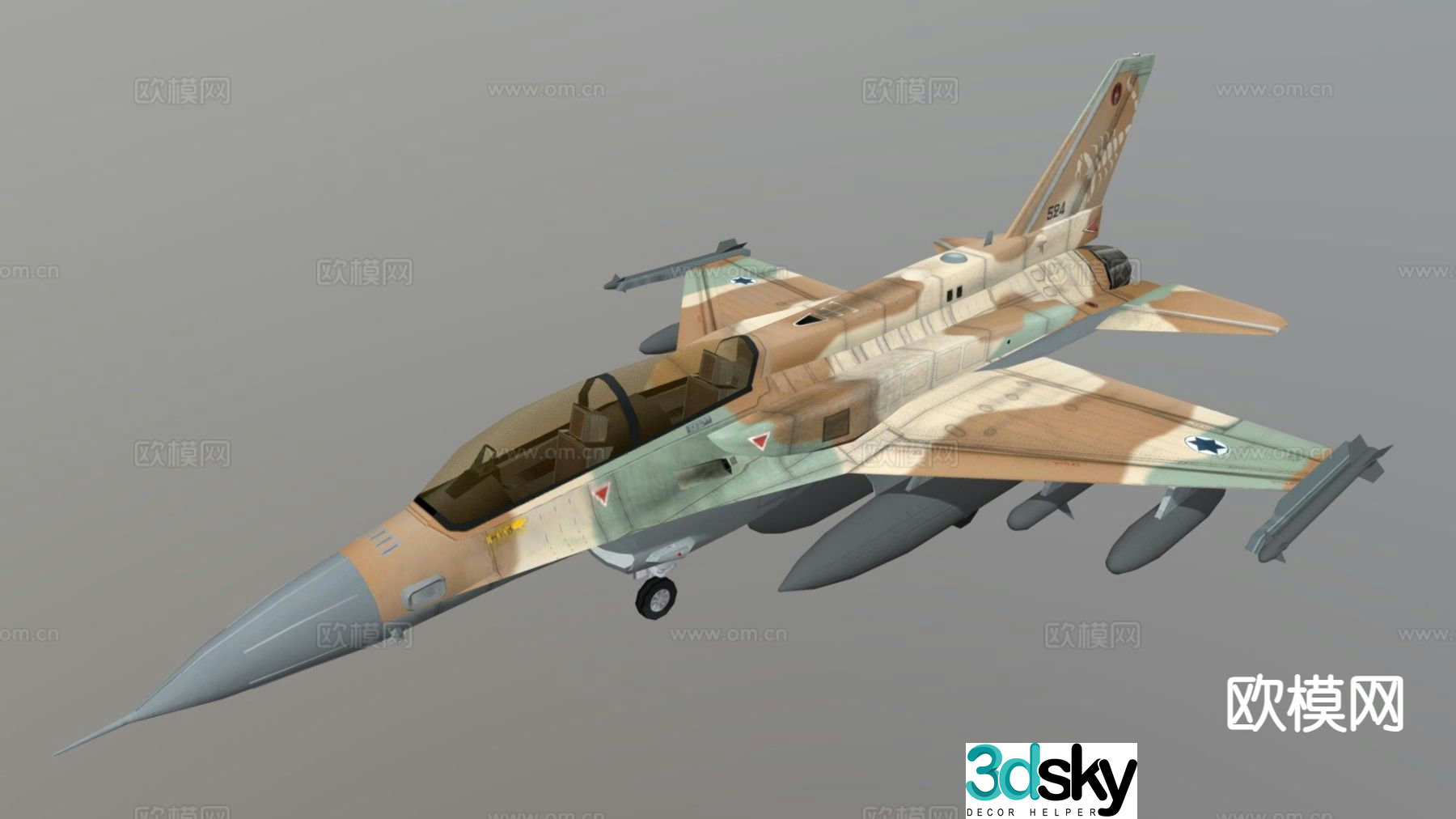 General Dynamics Aircraft Fighter 3d model