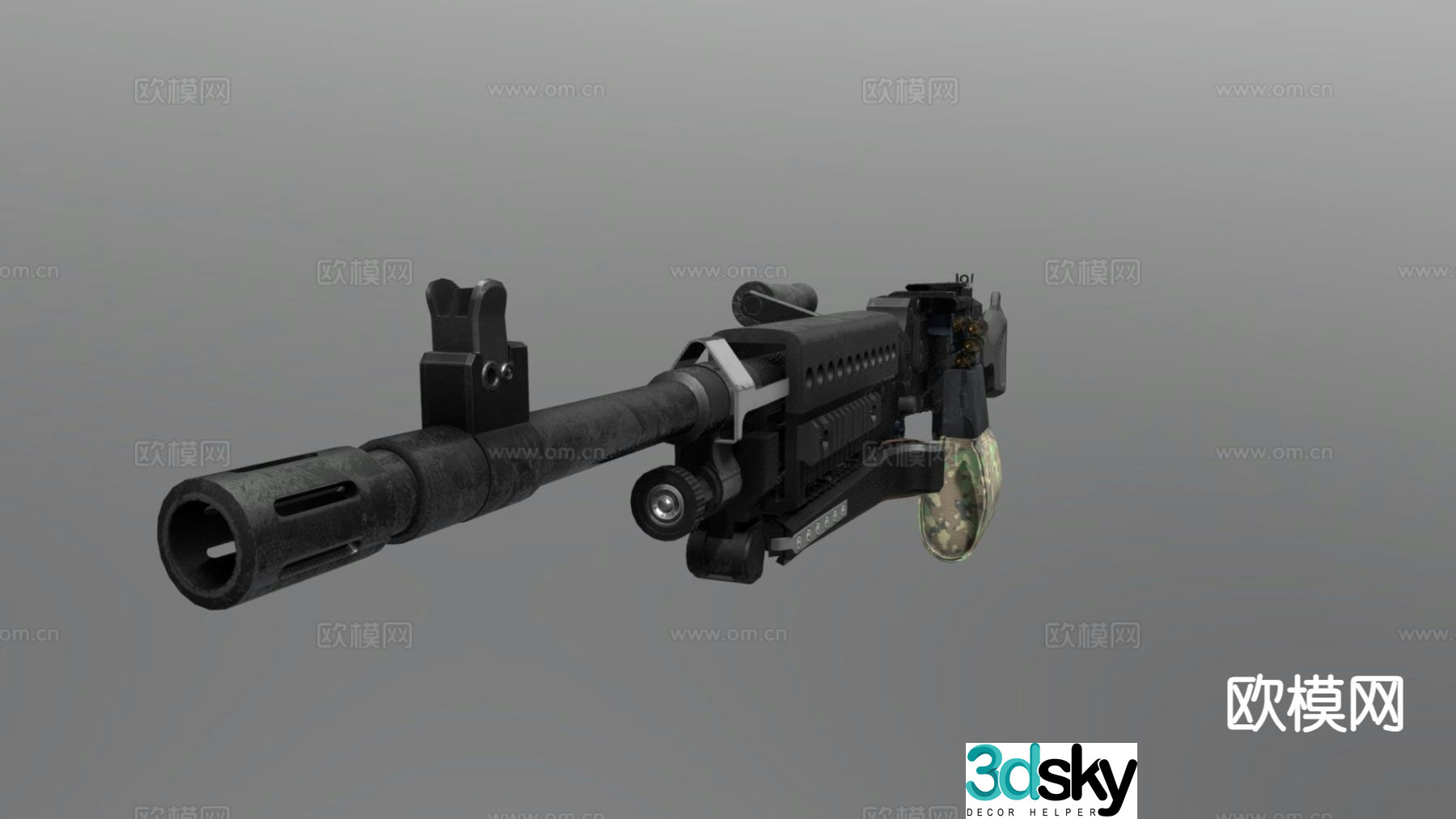 M240-50 round rifle 3d model