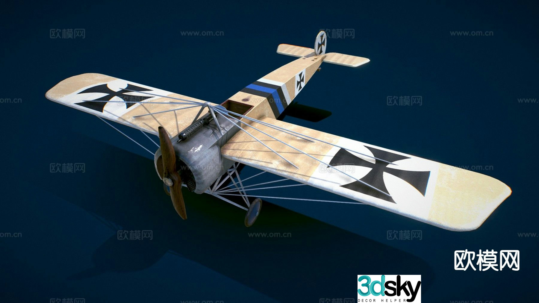 aircraft fighter 3d model
