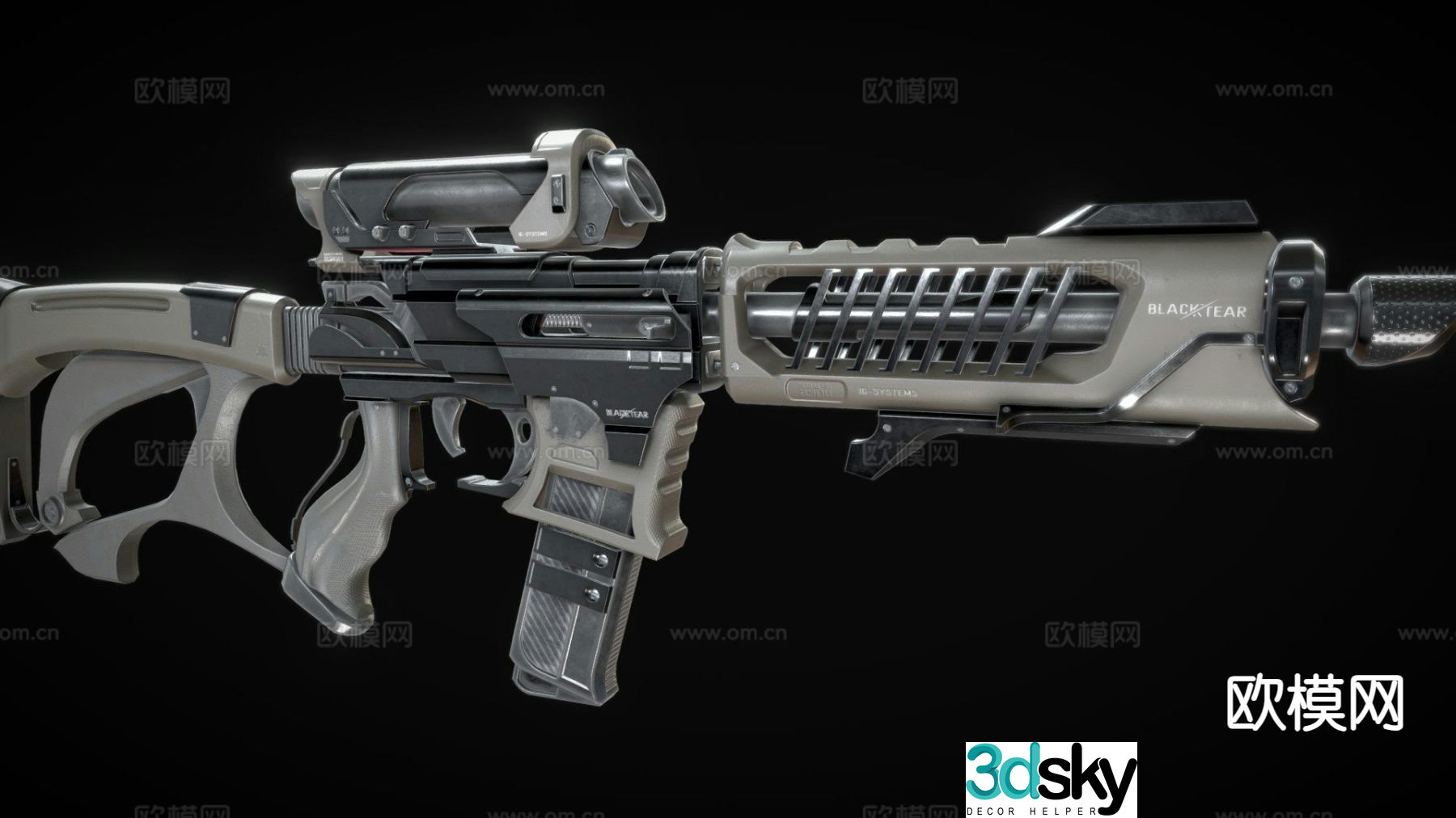 Sci-fi assault rifle 3d model