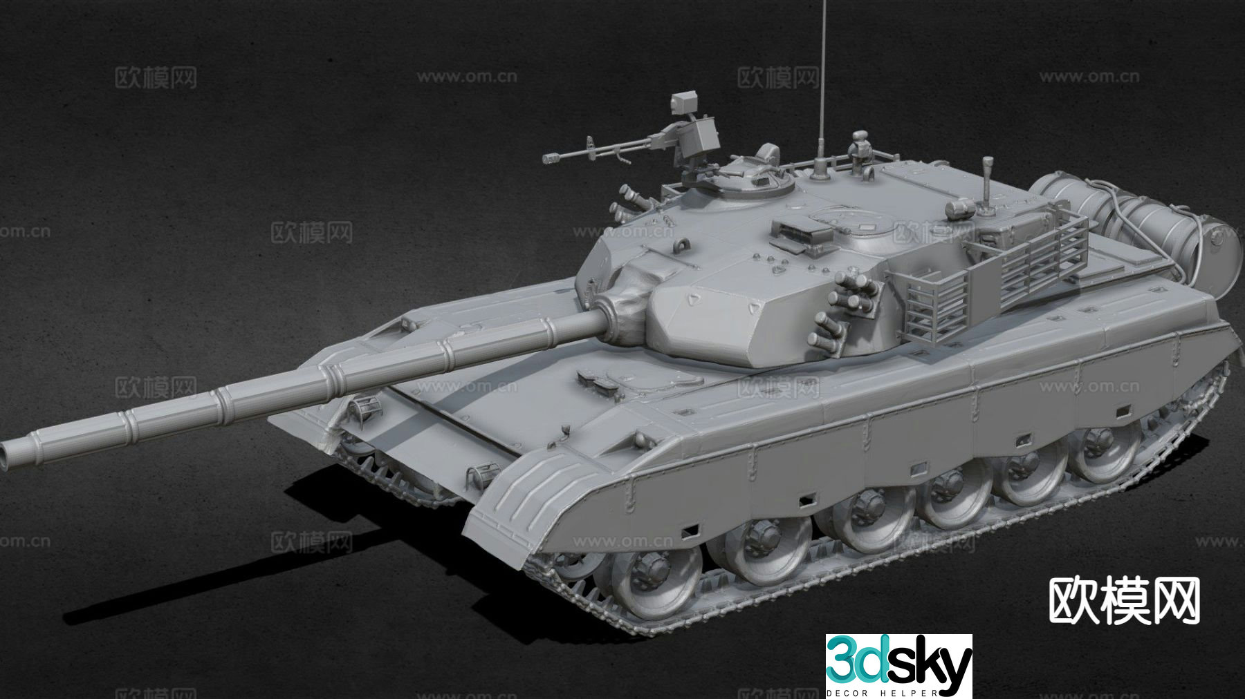 tank 3d model