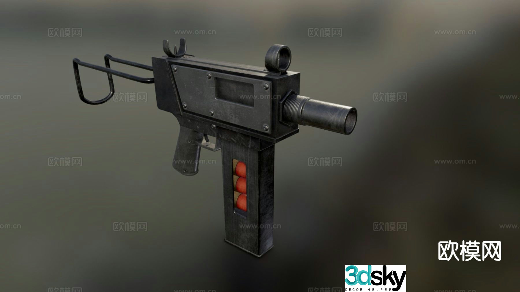 Military shotgun Uzi 3d model