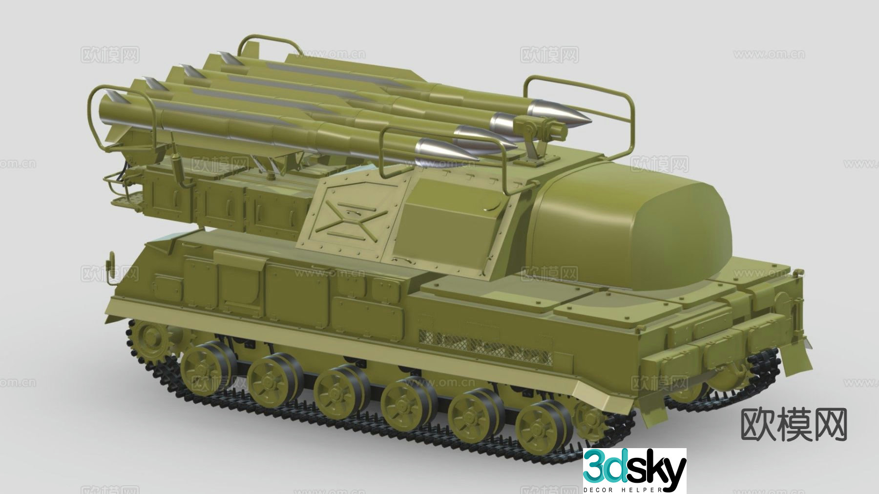 Military tank artillery vehicle tracked vehicle 3d model