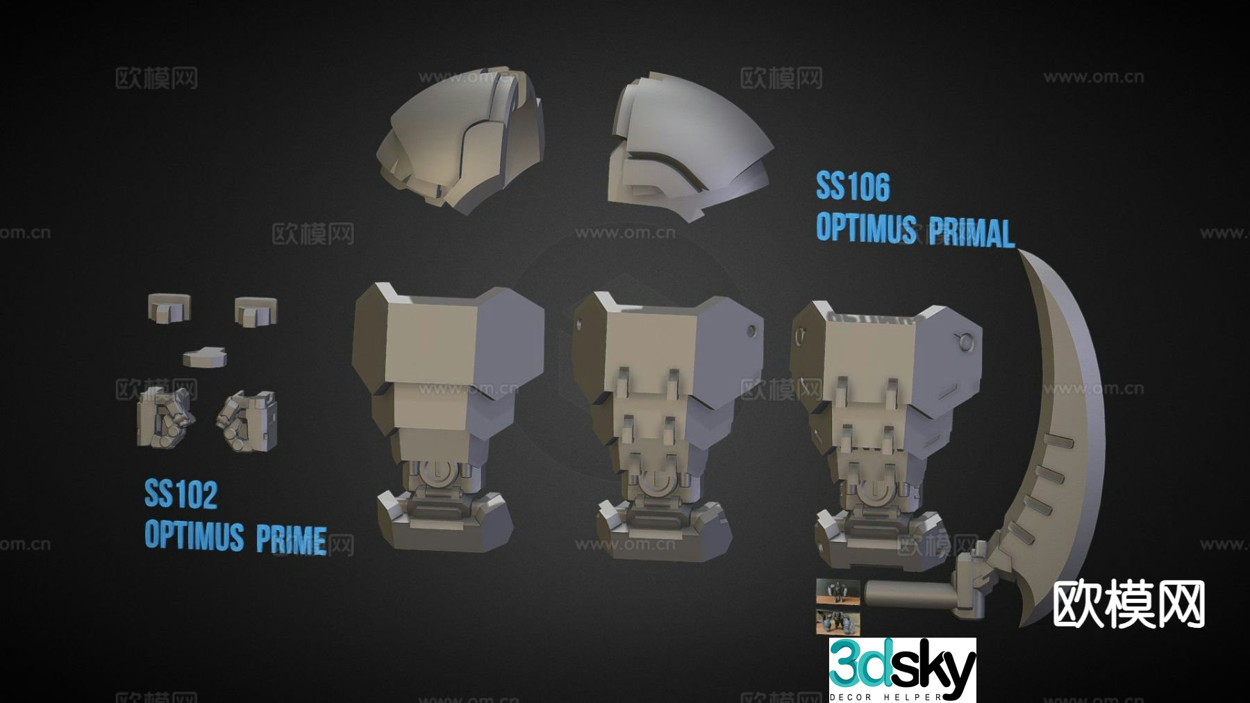 Mechanical parts 3d model