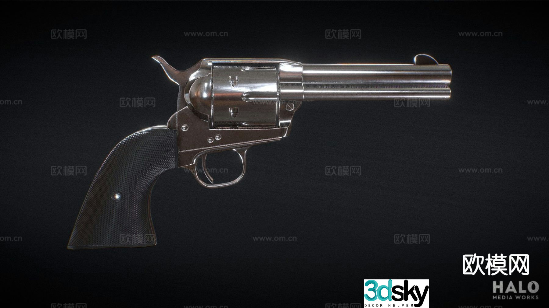 revolver 3d model