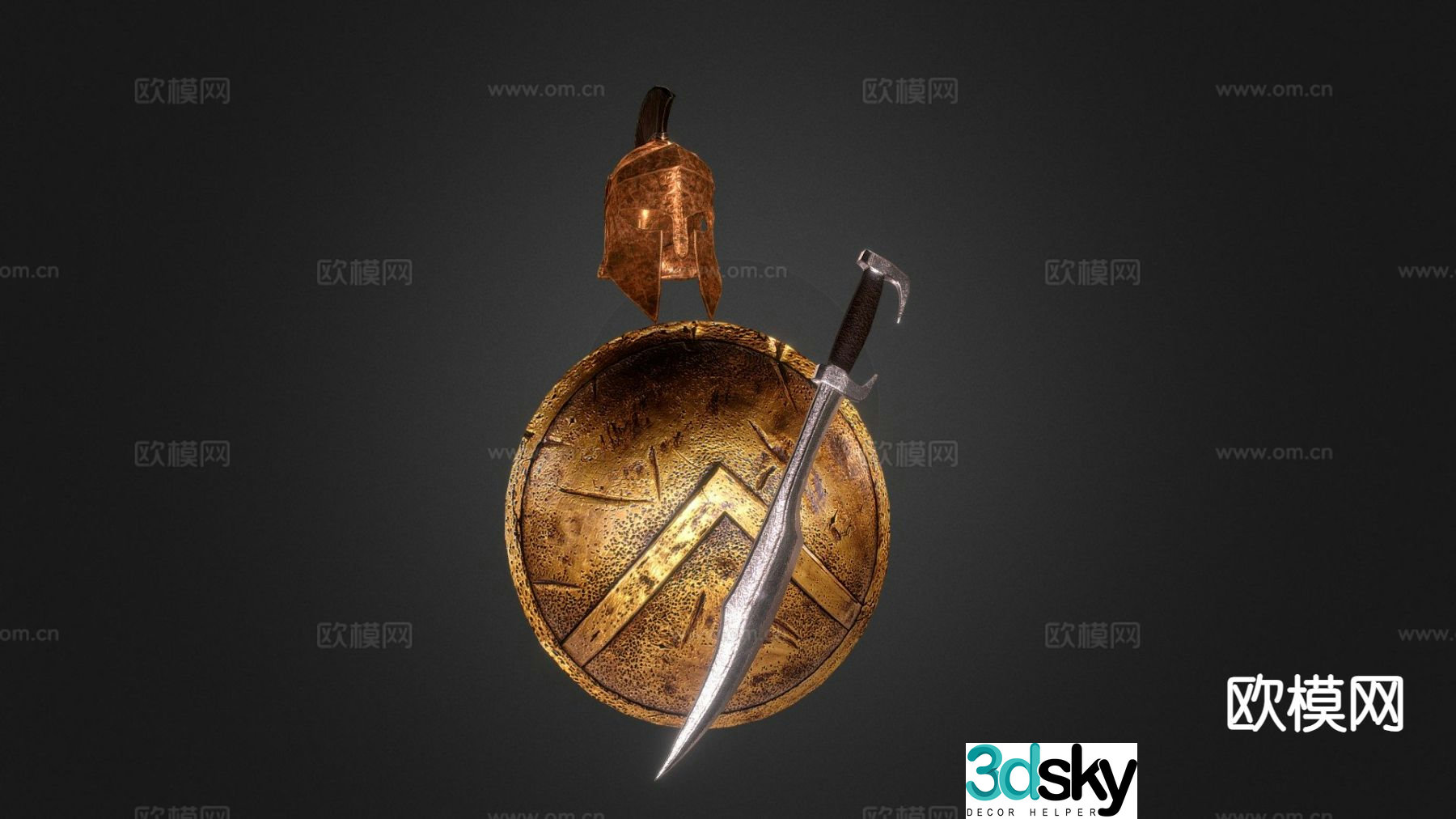 Spartan warrior armor cold weapon 3d model