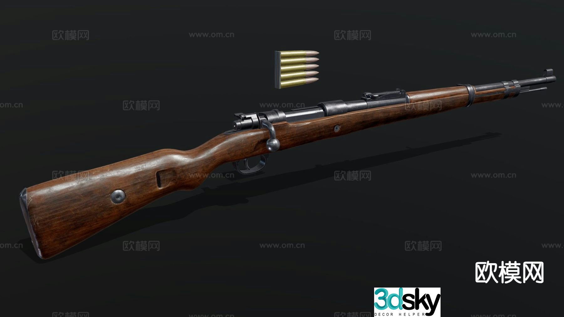 carbine rifle gun firearm weapon 3d model