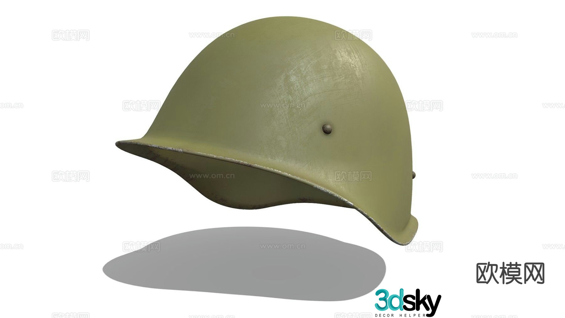 Army helmet soldier helmet 3d model