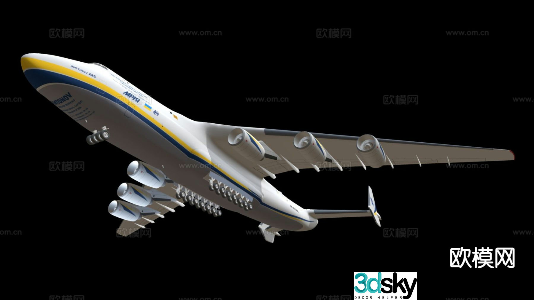 airplane airliner 3d model