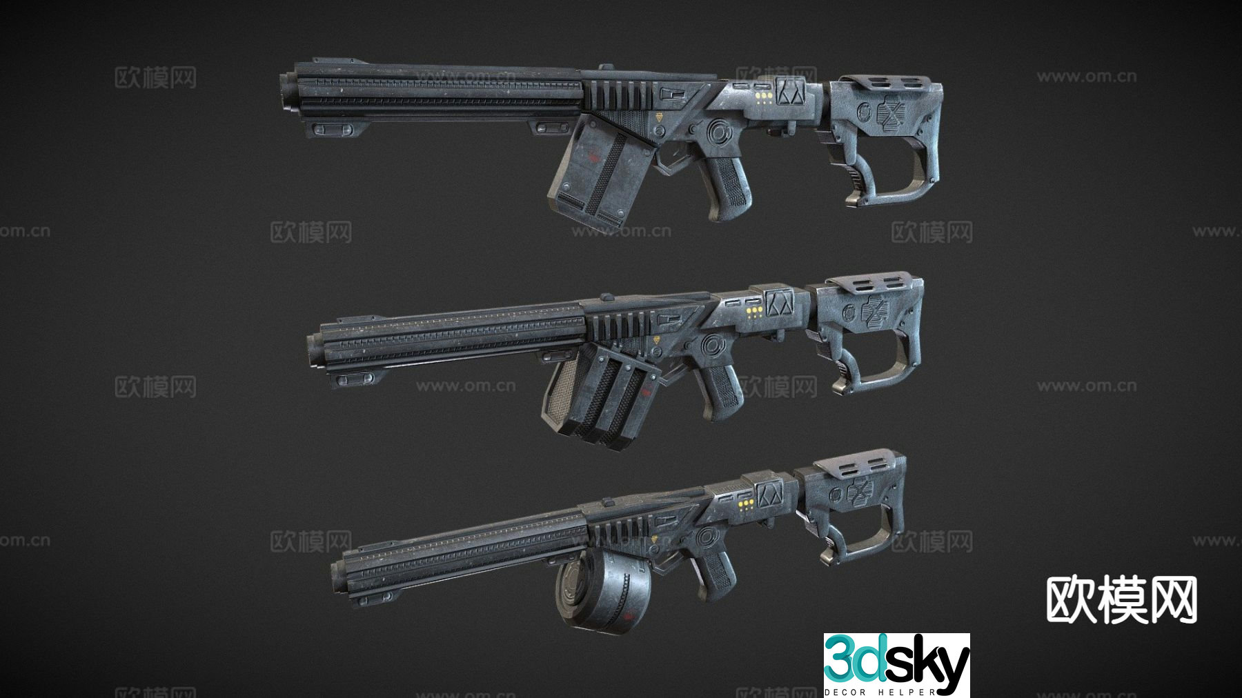 star wars dx-18 shotgun firearm firearm 3d model