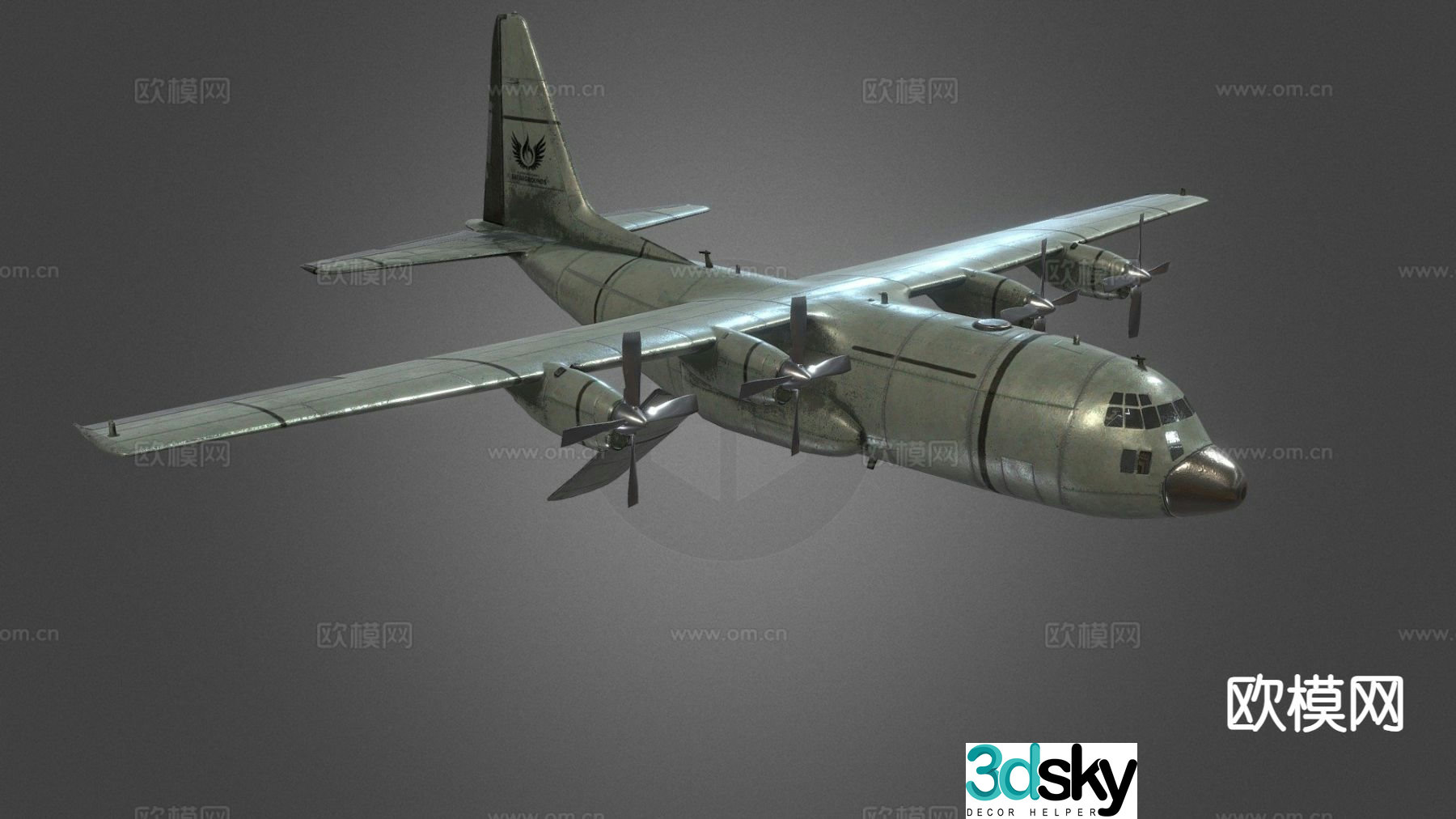 Aircraft C130 fighter 3d model