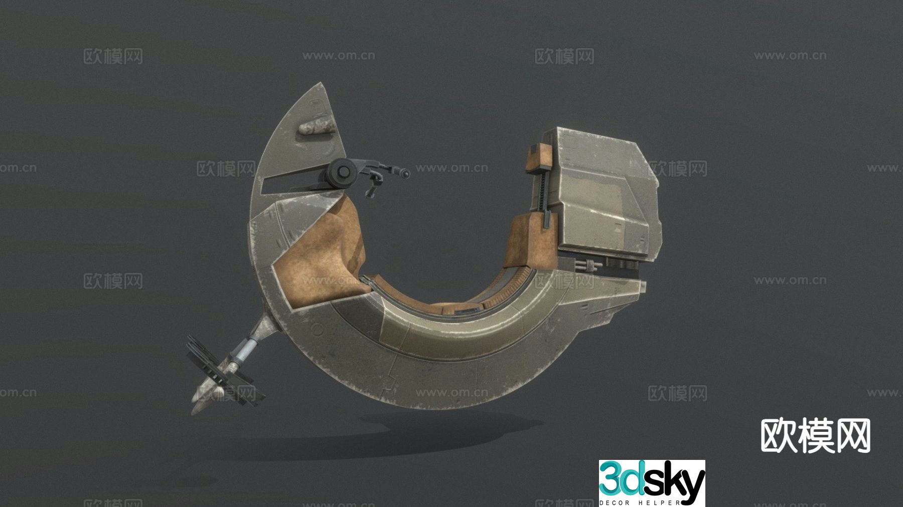 Shuttle 3d model