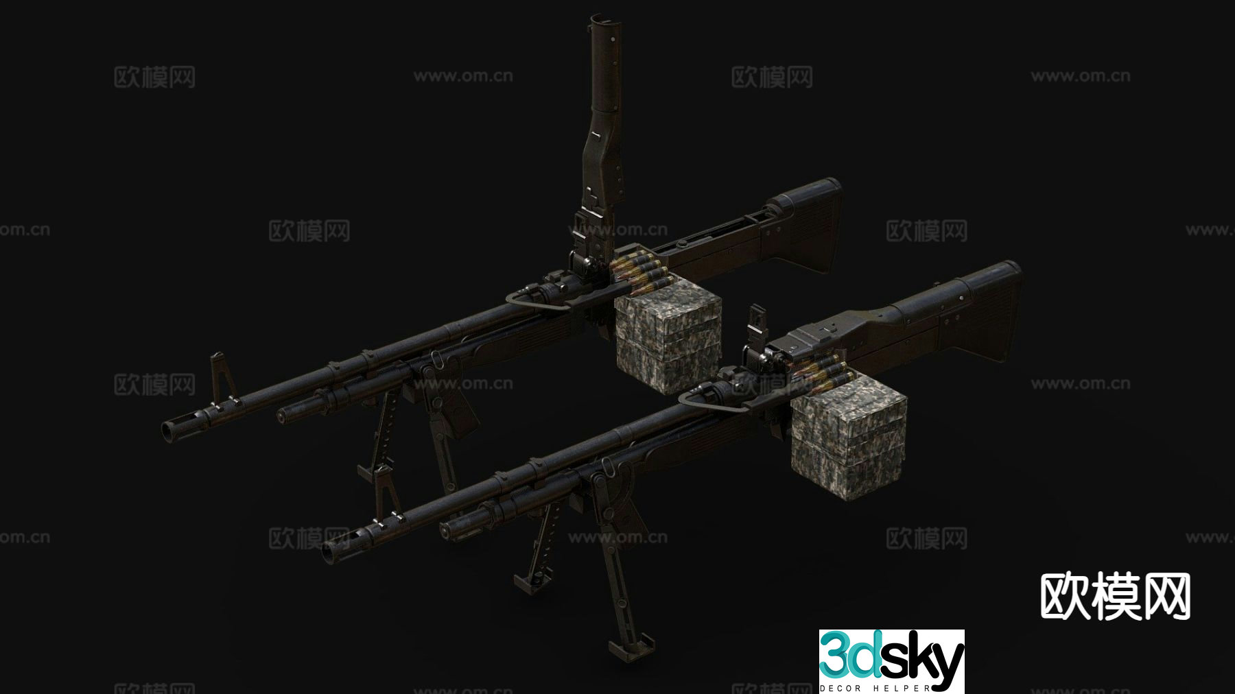M60E3-machine gun 3d model