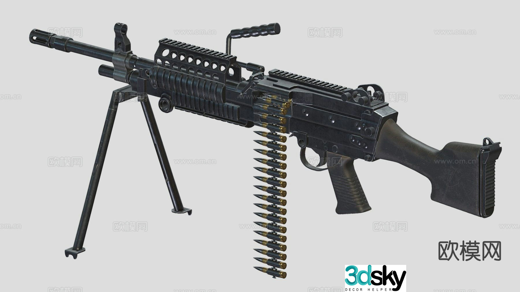 Mk48 machine gun 3d model