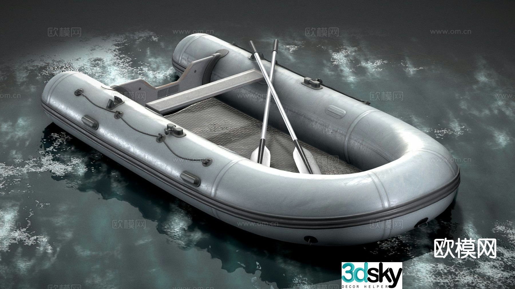 inflatable boat kayak motorboat paddle 3d model