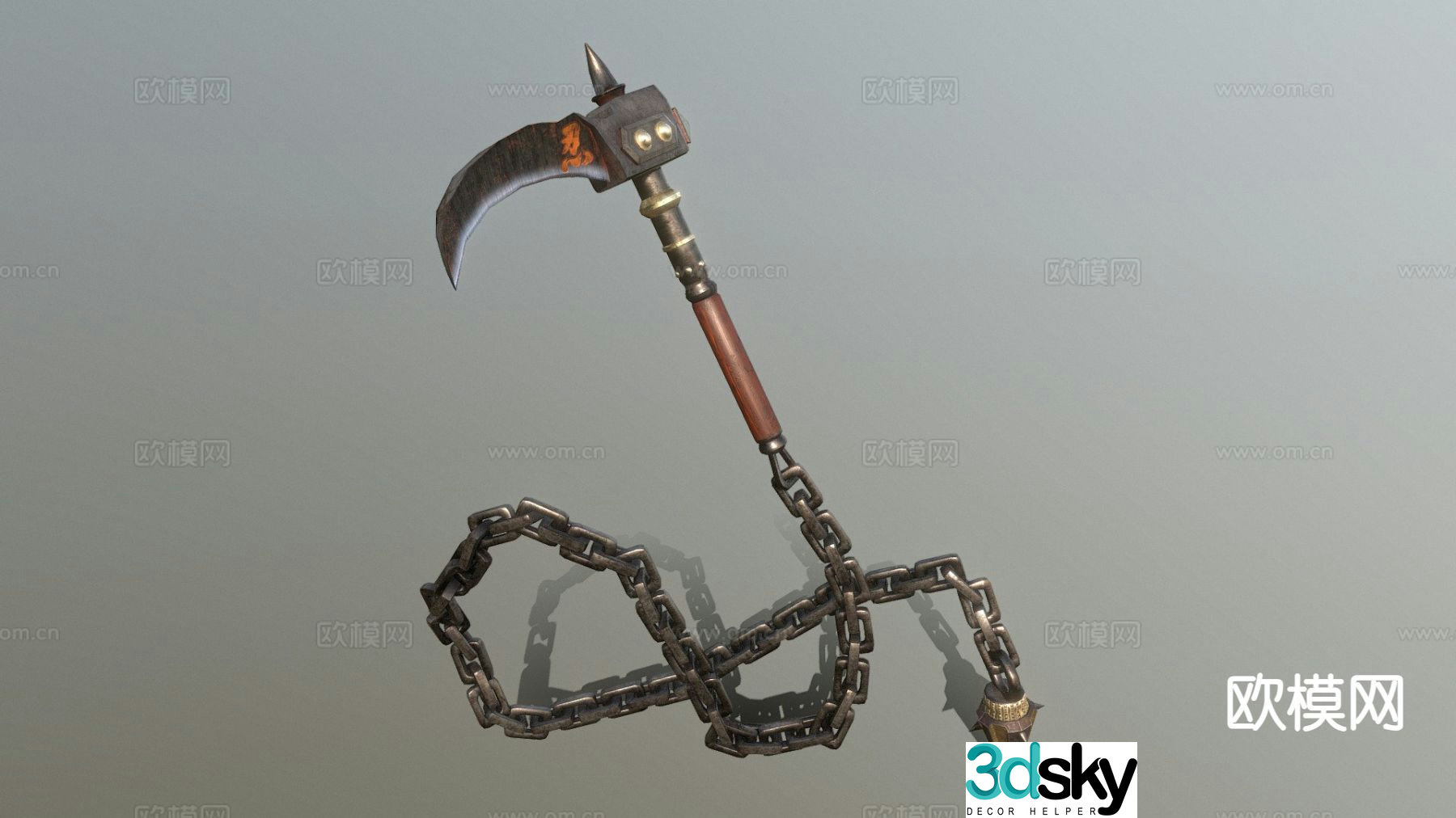 Link Scythe Game Weapon 3d model