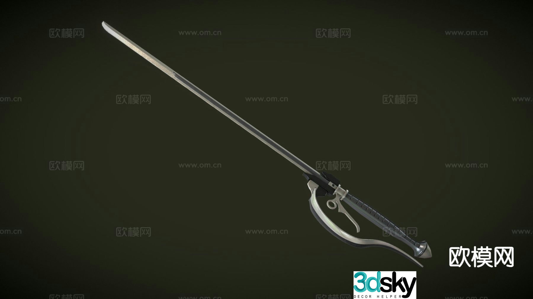 RWBY winter Shen Er sword 3d model