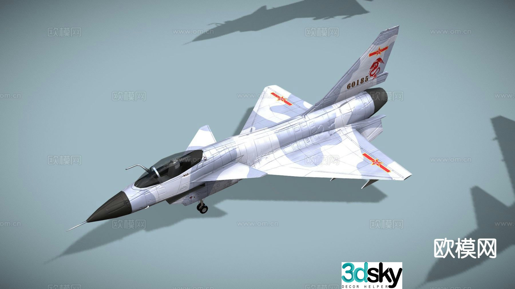 jet fighter 3d model