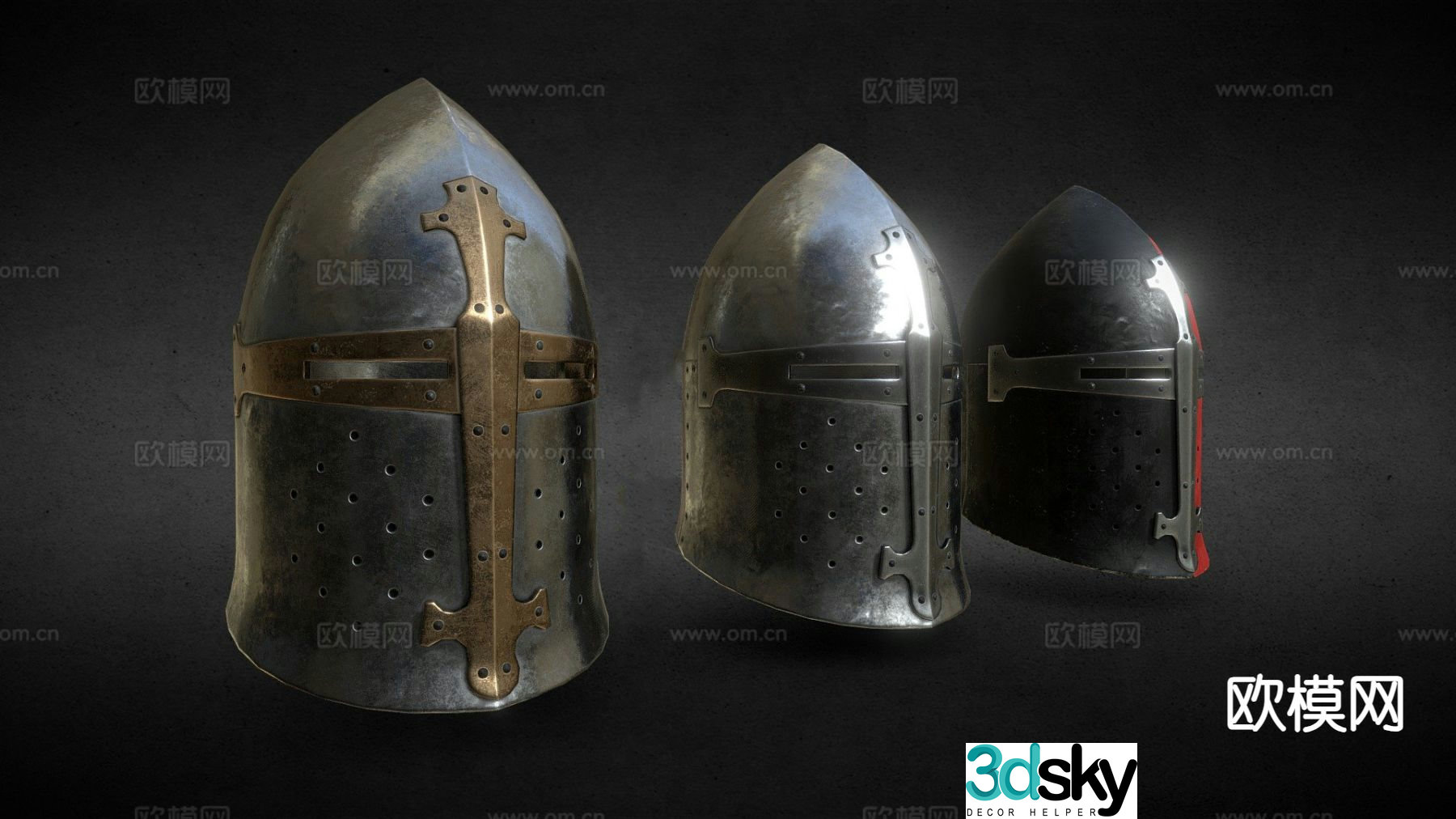 helmet 3d model