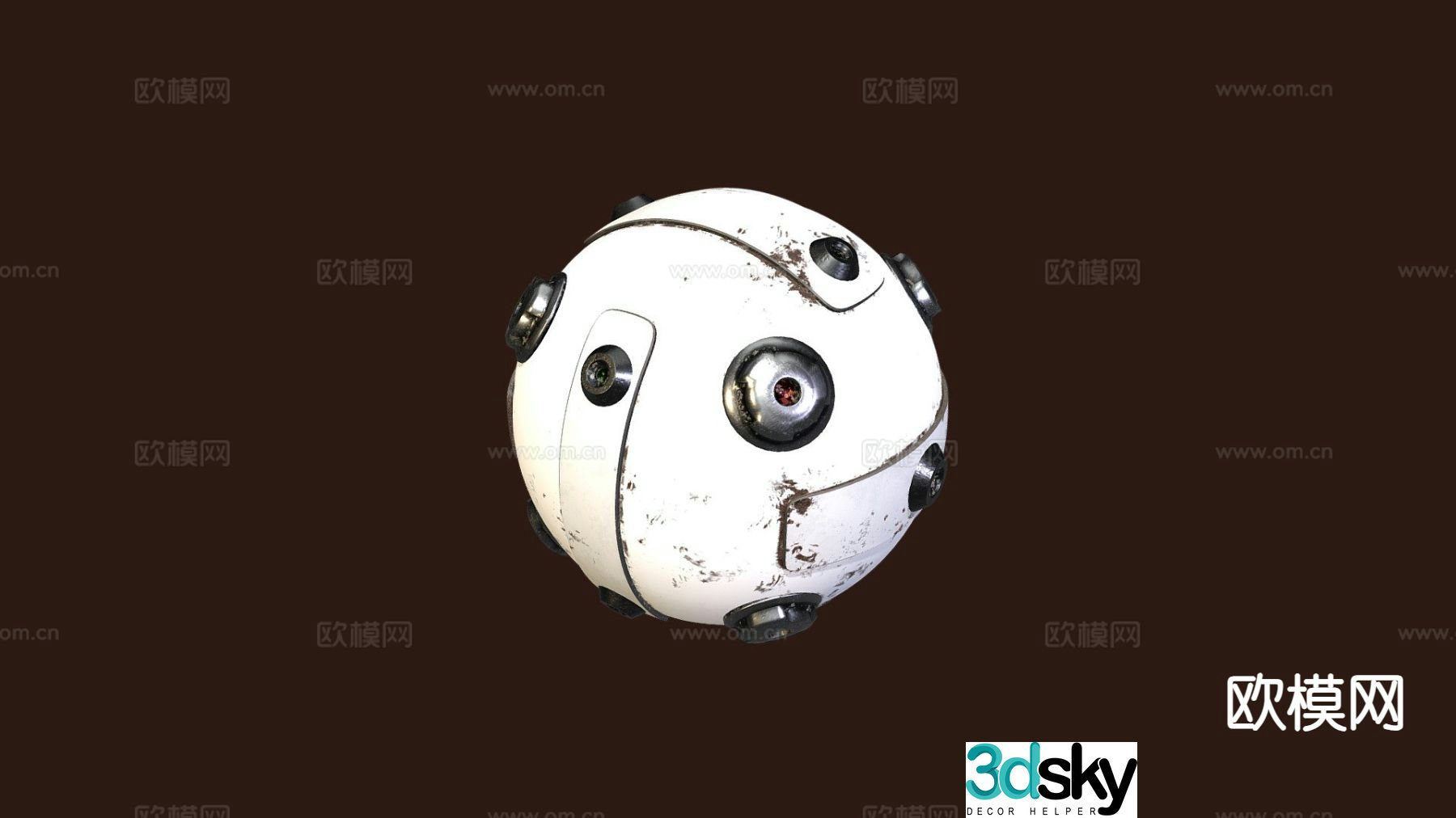 Training Drone - Remote Control Robot 3D Model