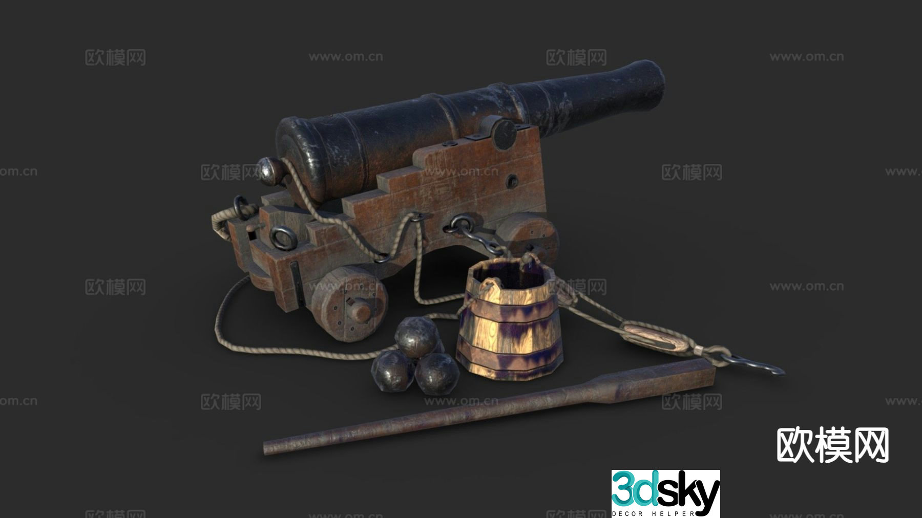 Old naval gun 3d model