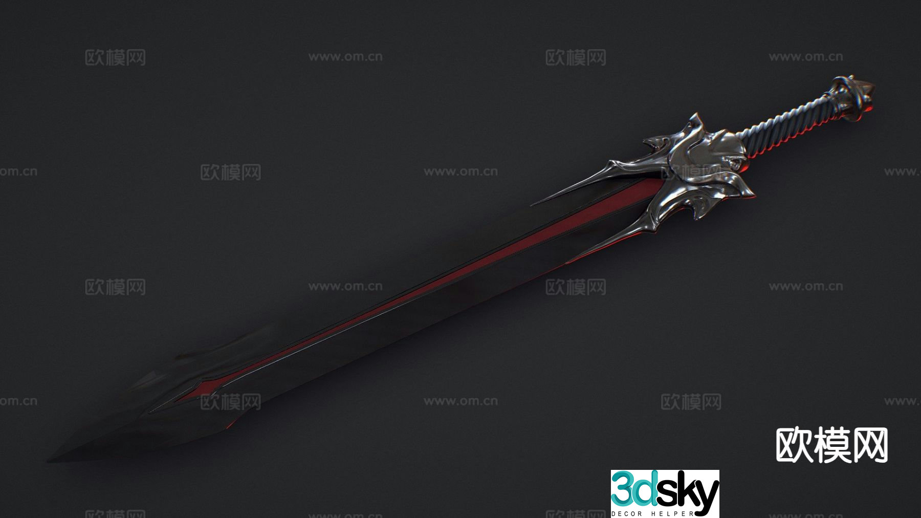vampire sword long sword 3d model