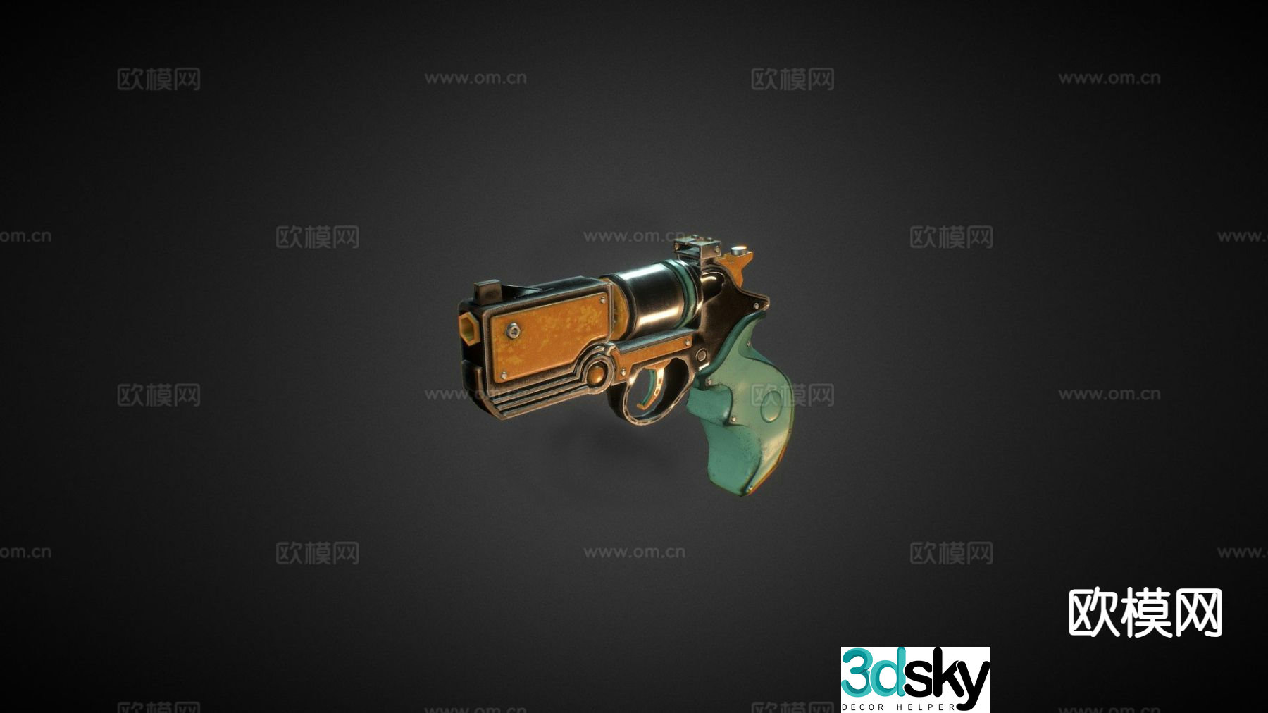 cartoon pistol 3d model