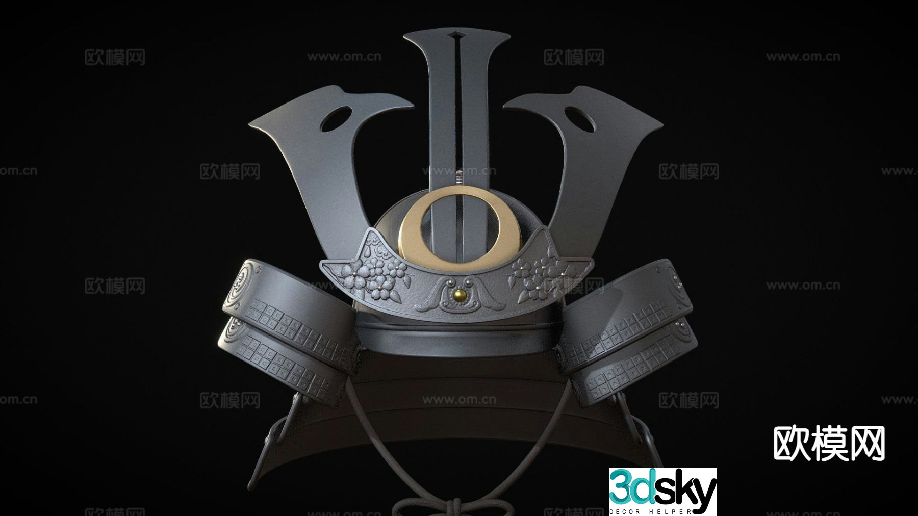 Japanese samurai helmet 3d model