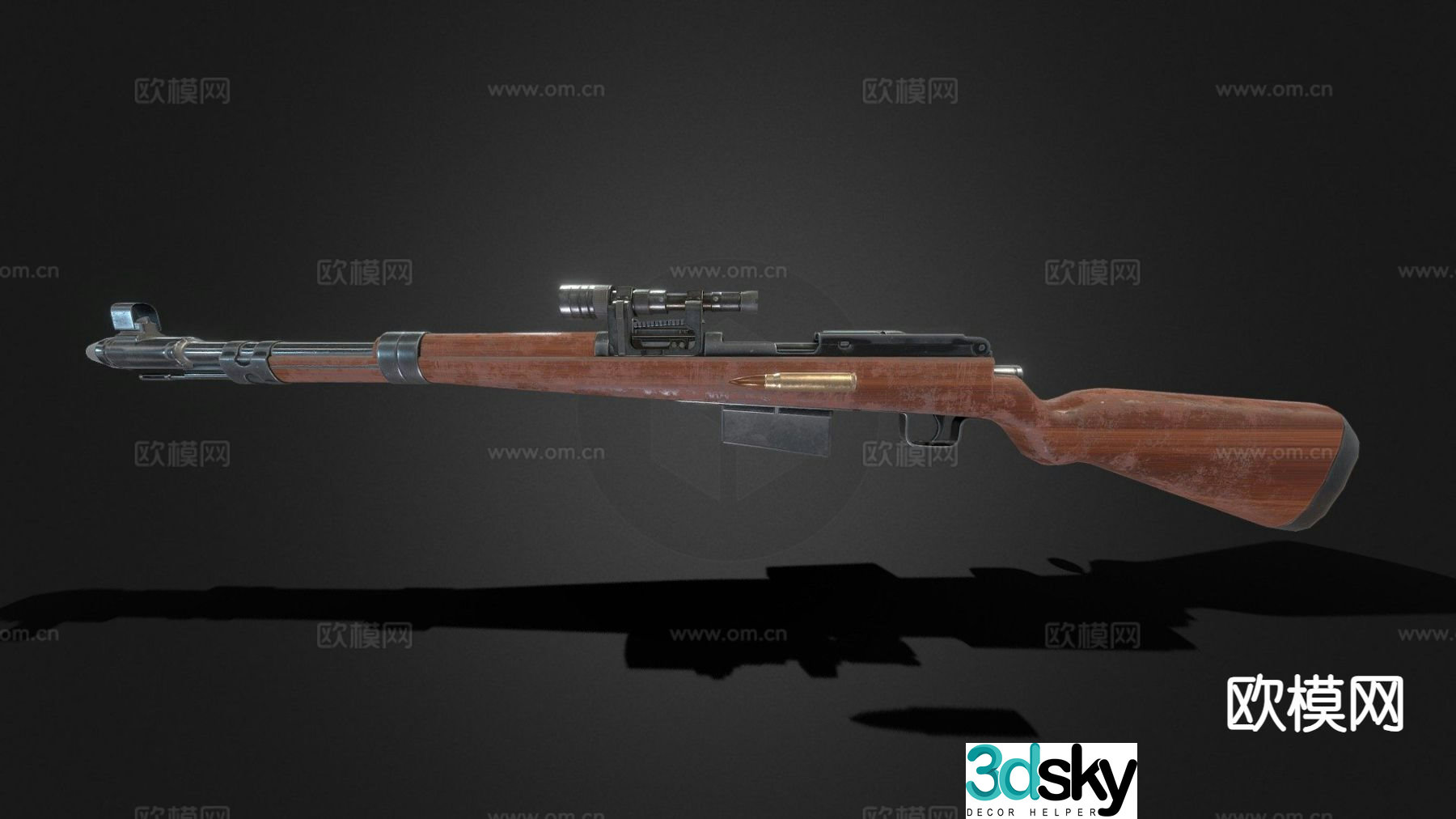 Walter sniper rifle 3d model