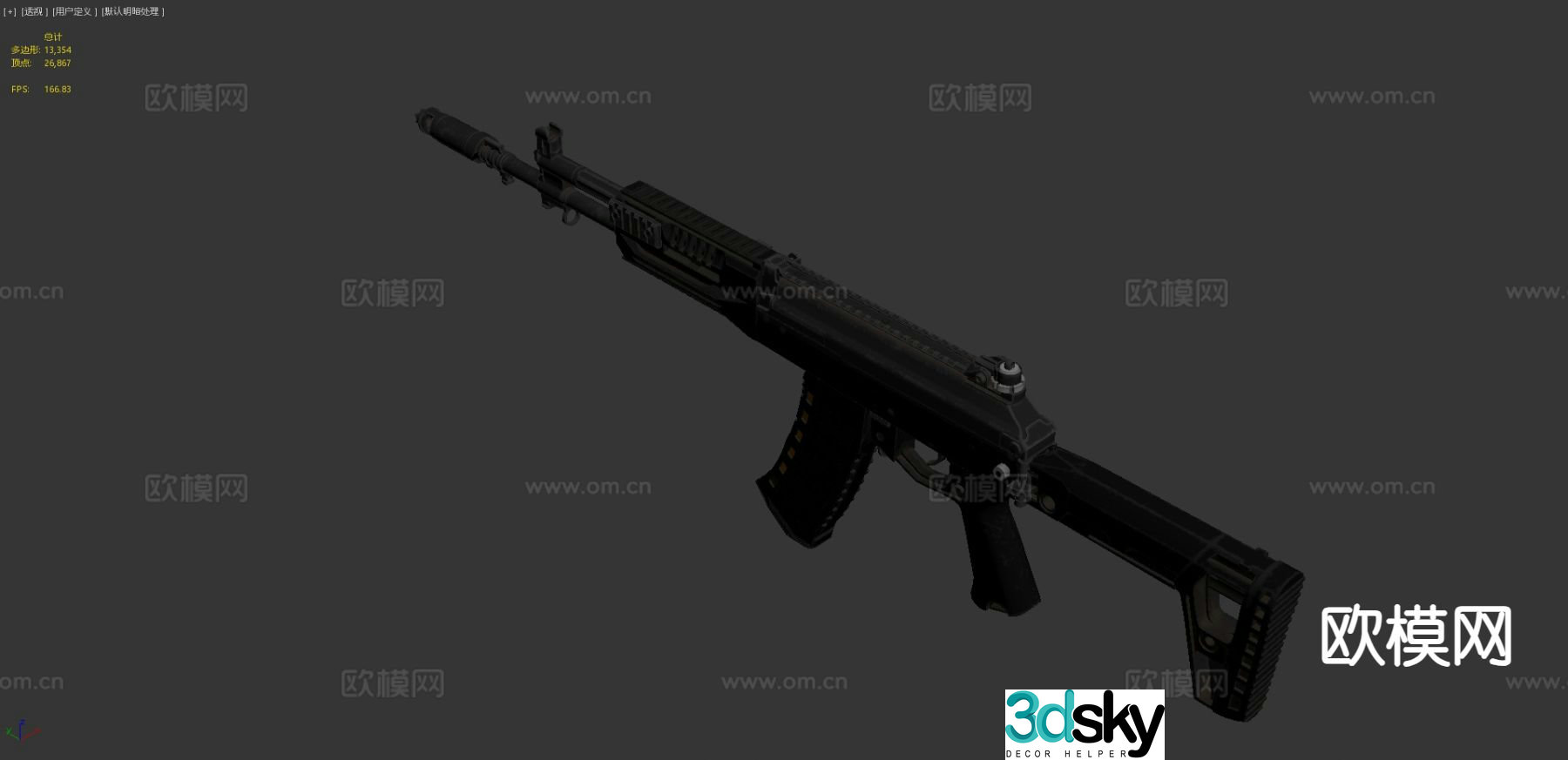 AK-12 rifle 3d model