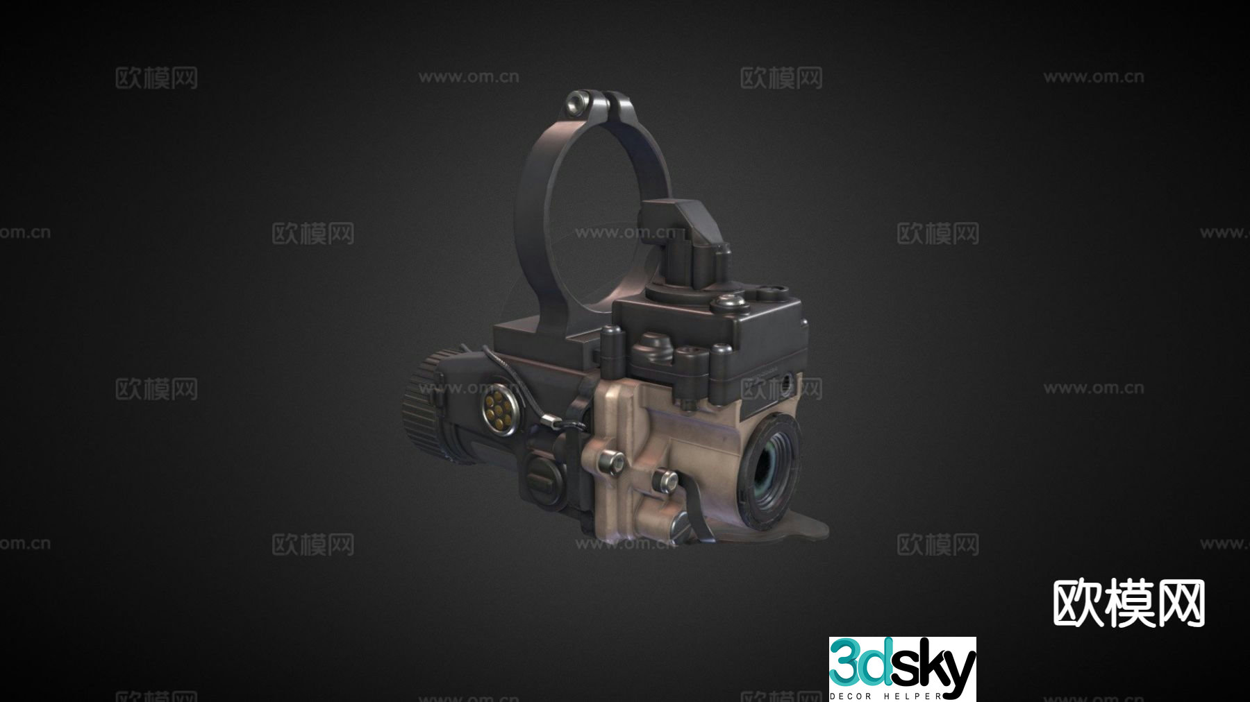 Imager 3d model