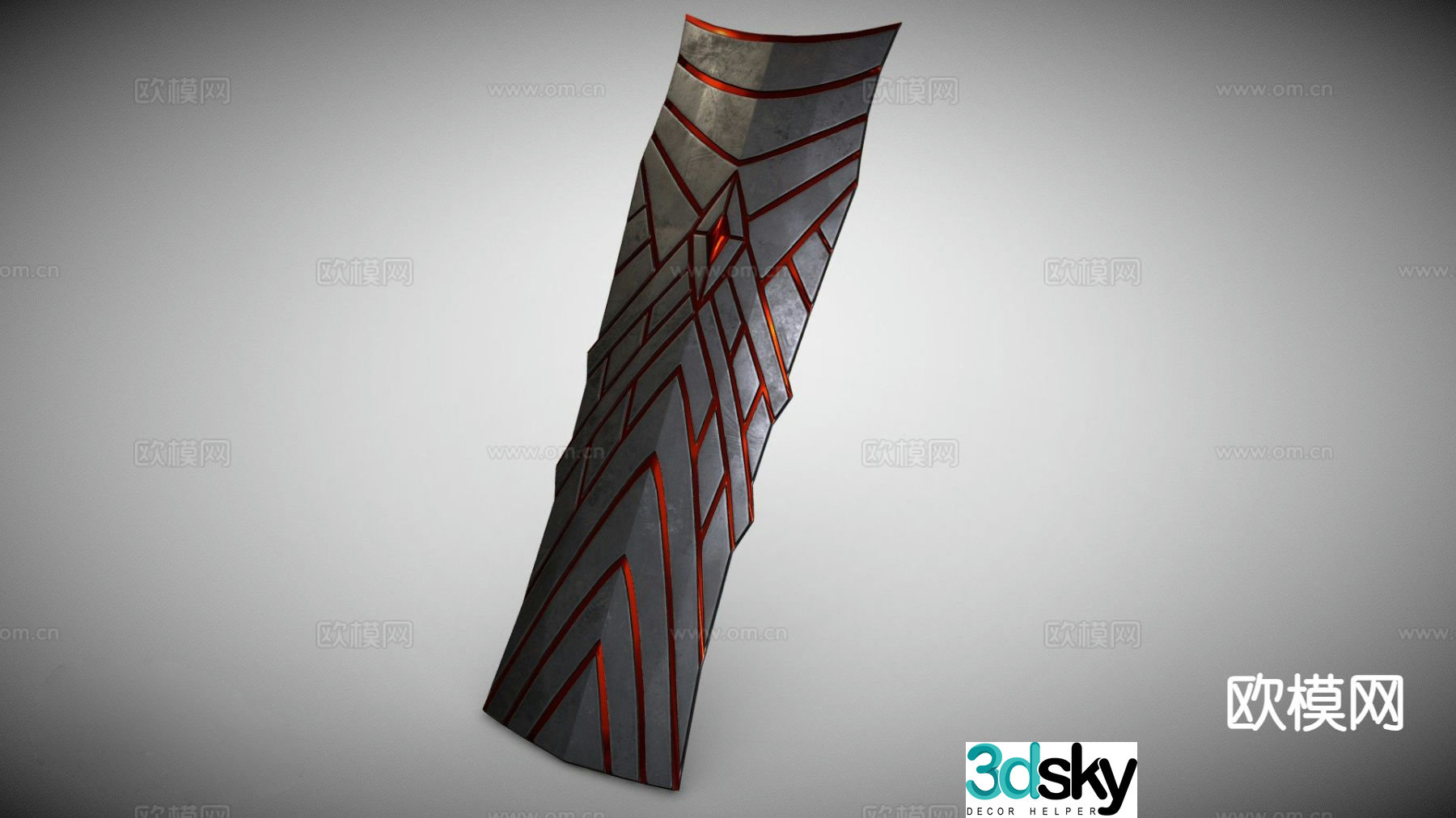 Hydra Shield game weapon 3d model