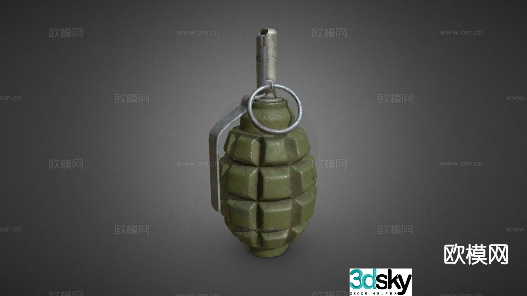 grenade 3d model