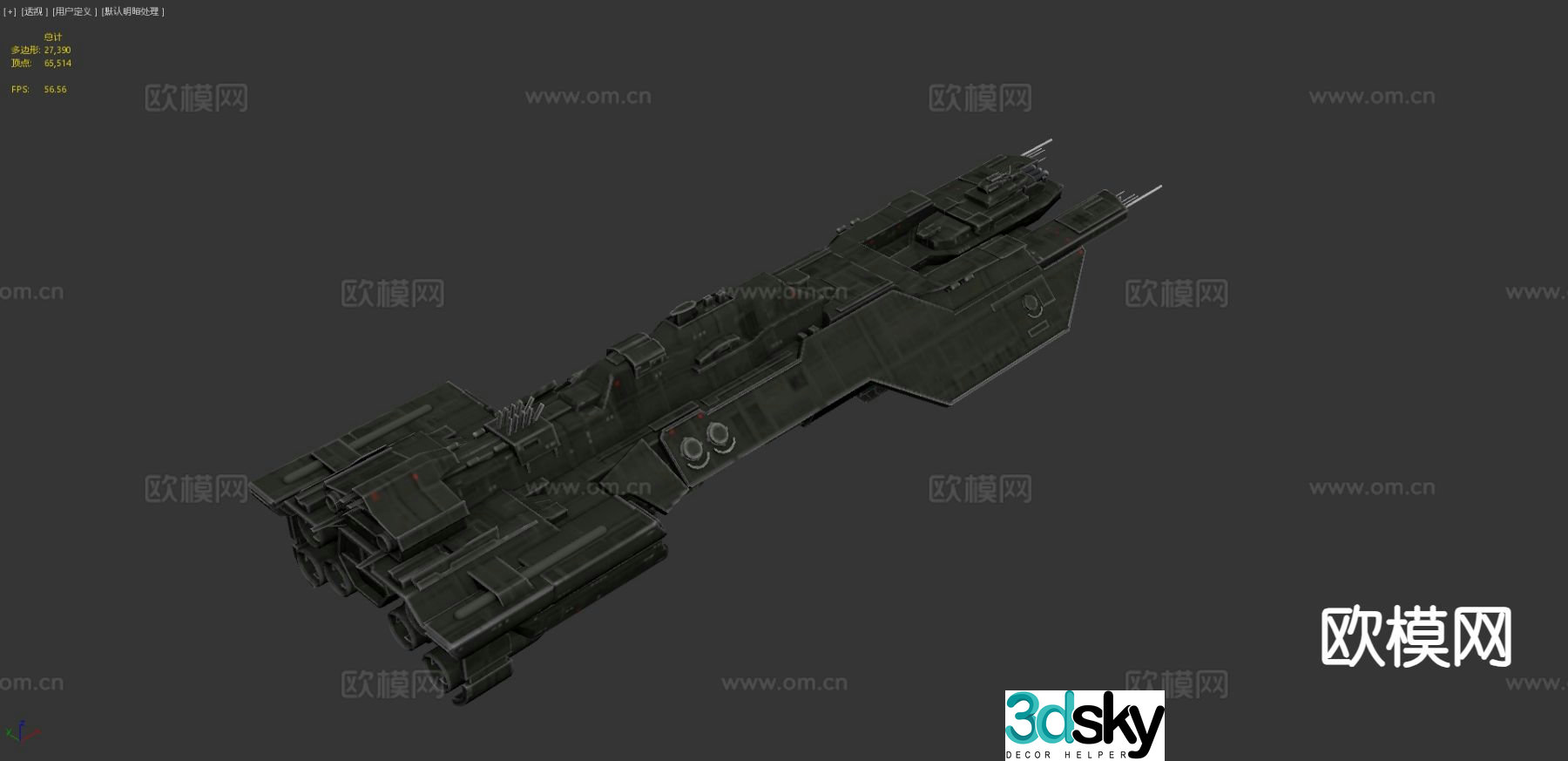 Halo-UNSC Fire Soul Battleship 3D model