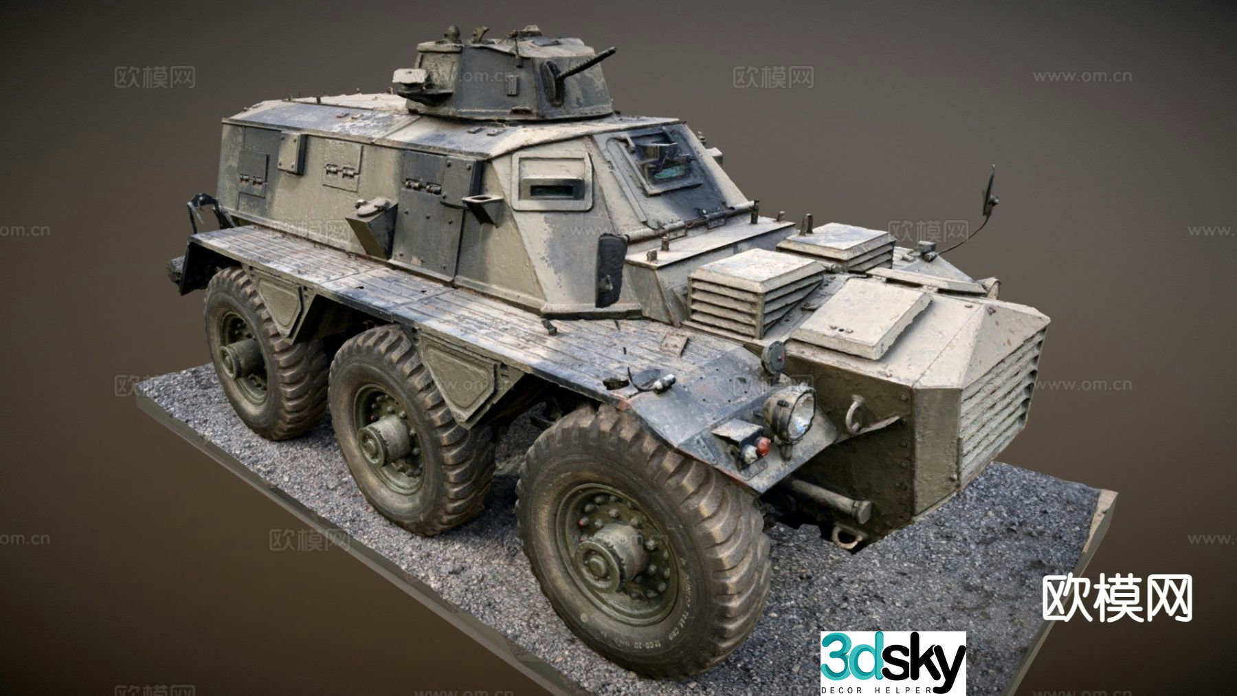 armored vehicle military vehicle 3d model
