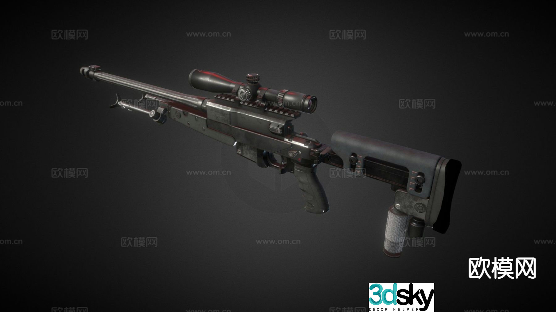 sniper rifle 3d model