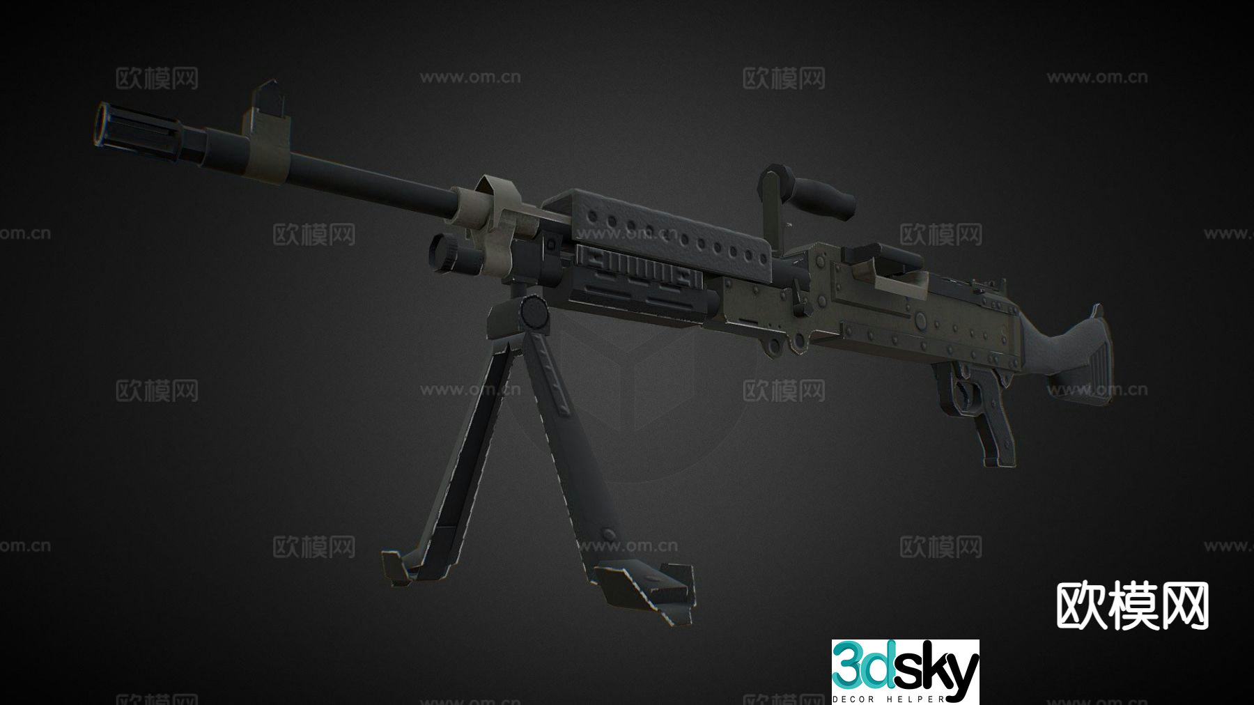 M240 machine gun 3d model