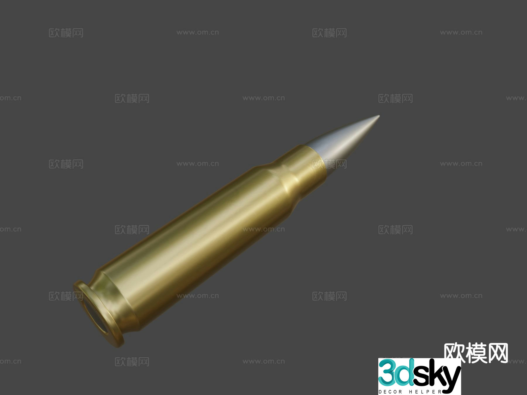 Bullet 7.62×51mm 3d model