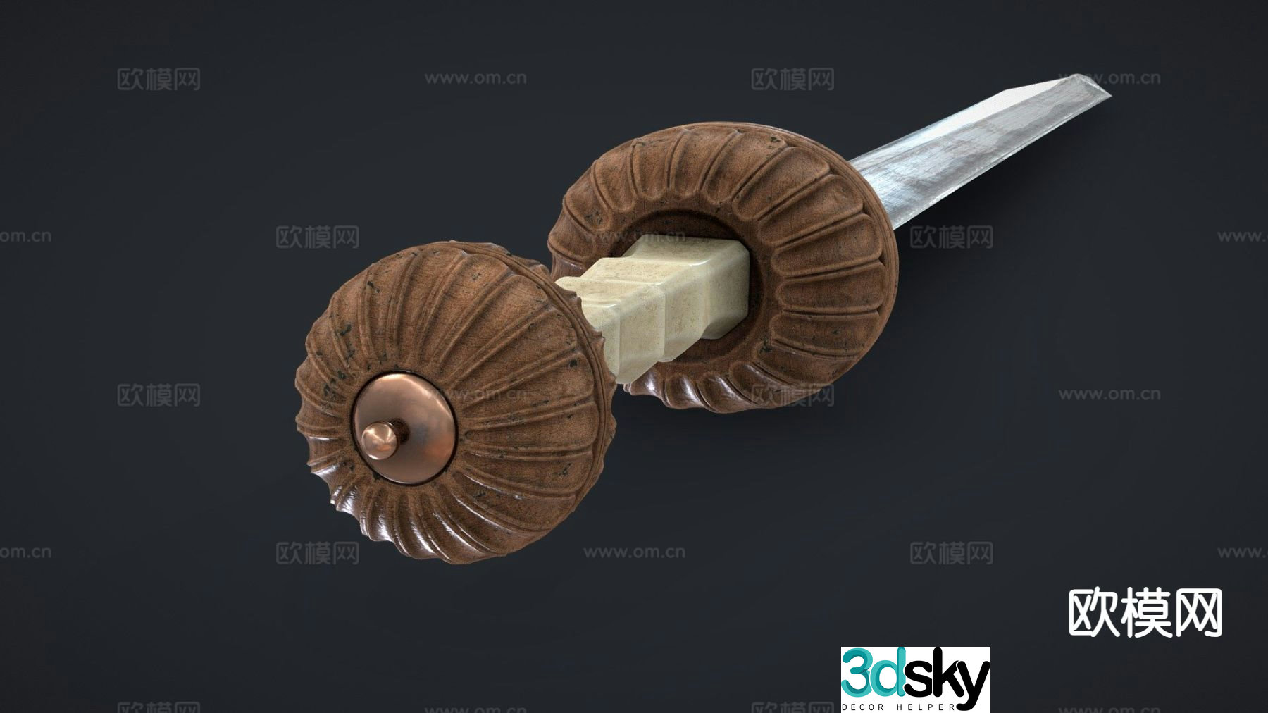 Short sword long sword 3d model